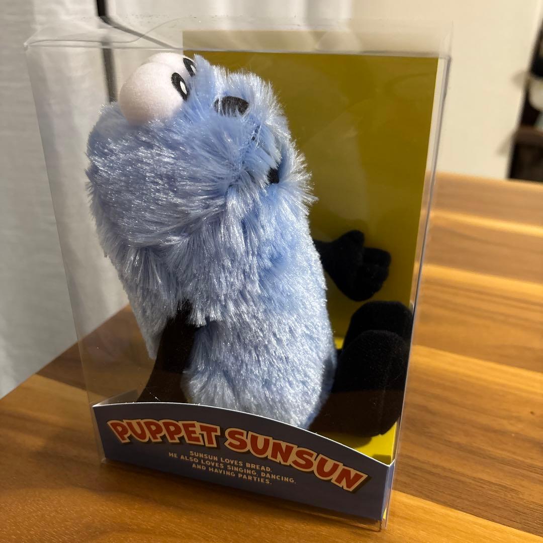 値下げ】【新品未開封】 パペットスンスン ぬいぐるみ(ギフトBOX入り