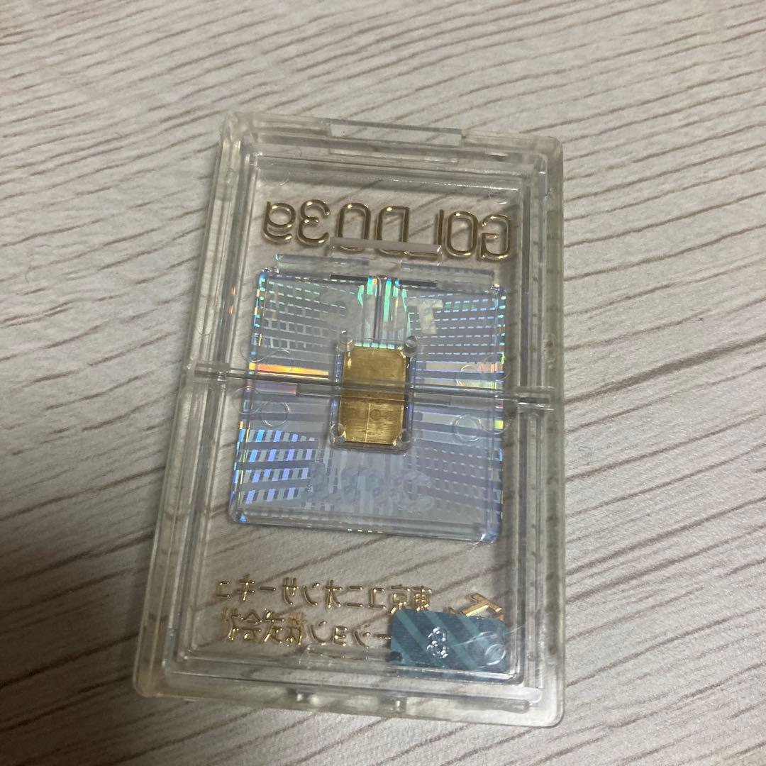 TUC 特殊景品 金 0.3g - メルカリ