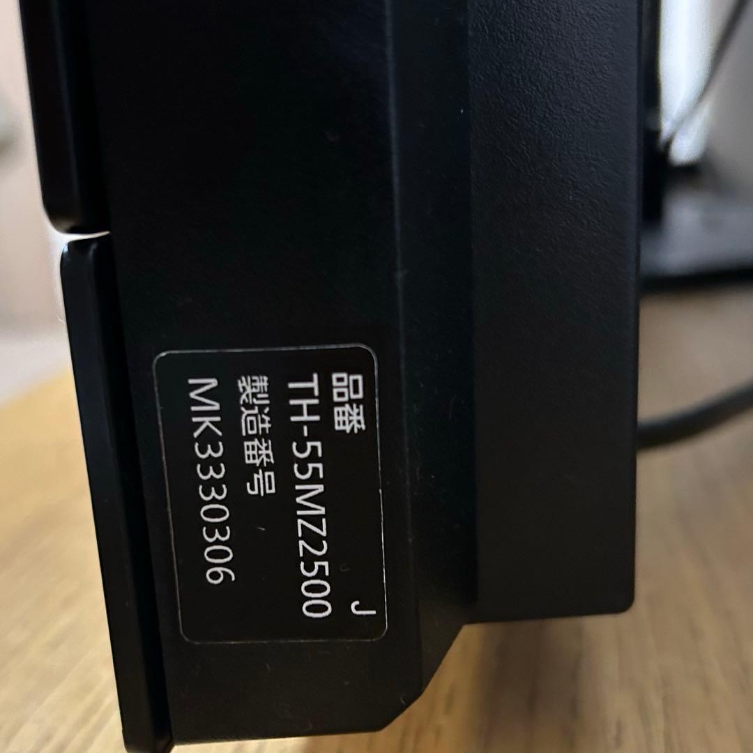 ジャンク】Panasonic TH-55MZ2500 赤ランプ点灯 たのメル便 - メルカリ