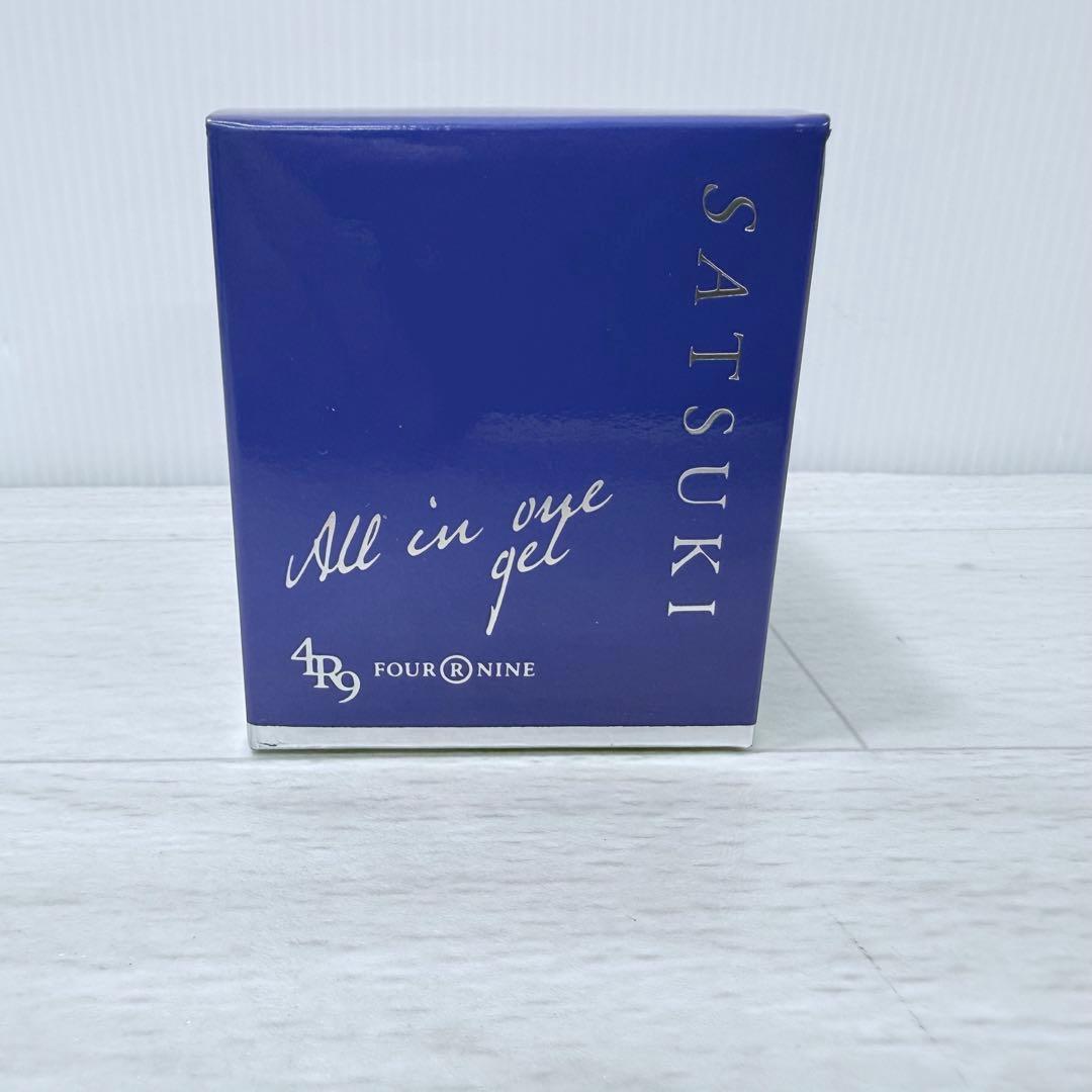 SATSUKI All in one gel オールインワンジェル SATSUKI All in one gel | オールインワンジェル | 4R9