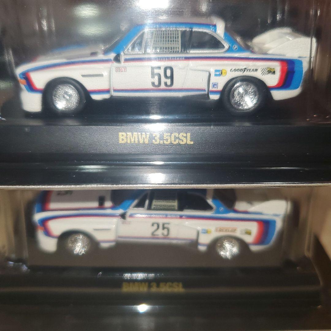 鬼レア！ついに出たぞ！ケンメリ2台！ヨネザワ ダイヤペット