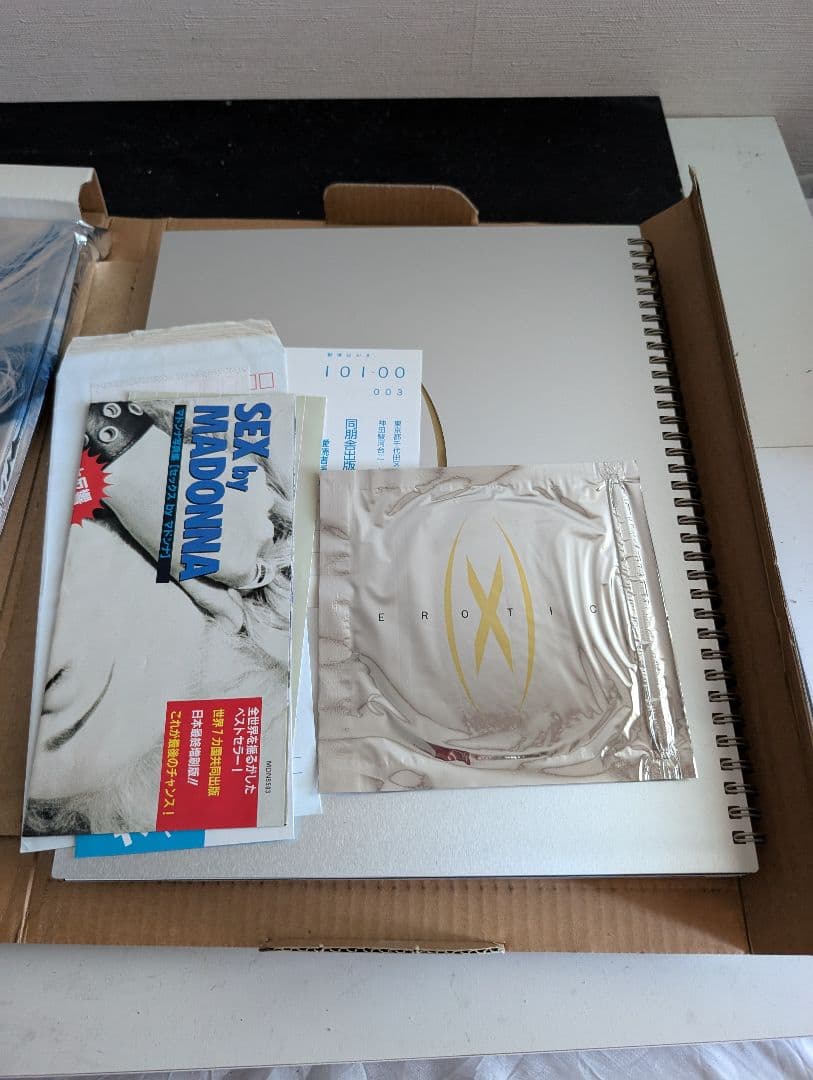 SEX by MADONNA マドンナ写真集 　未開封CD付き