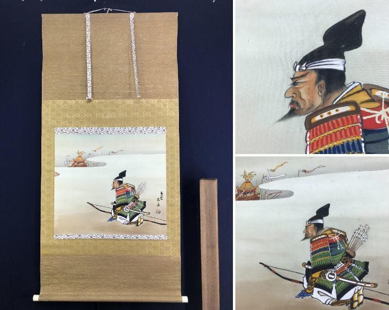 アウトレット 価格おもちゃ・ホビー・グッズ - 【真作】上田陽愷/武者