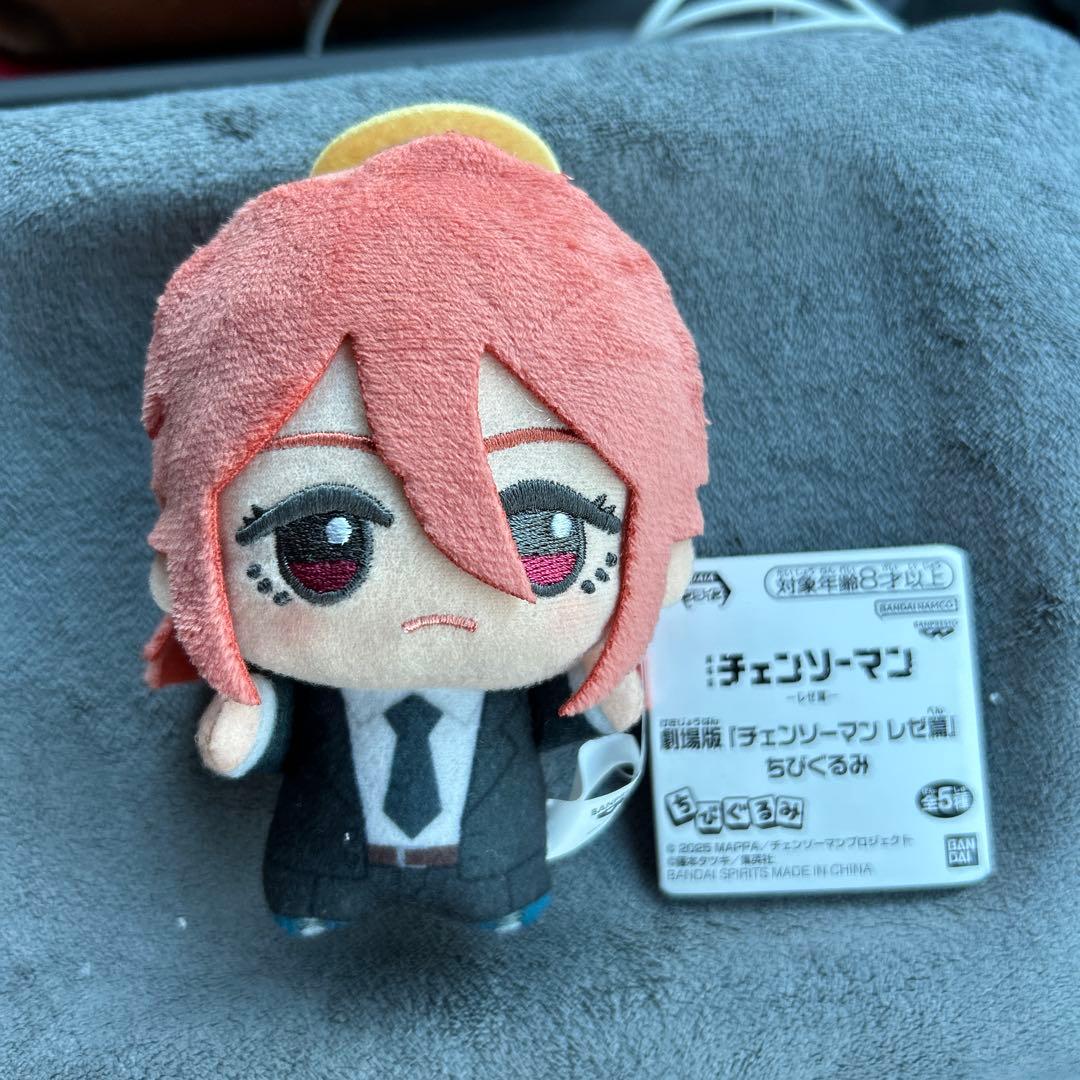 劇場版 チェンソーマン レゼ篇 ちびぐるみ 天使の悪魔 プライズ