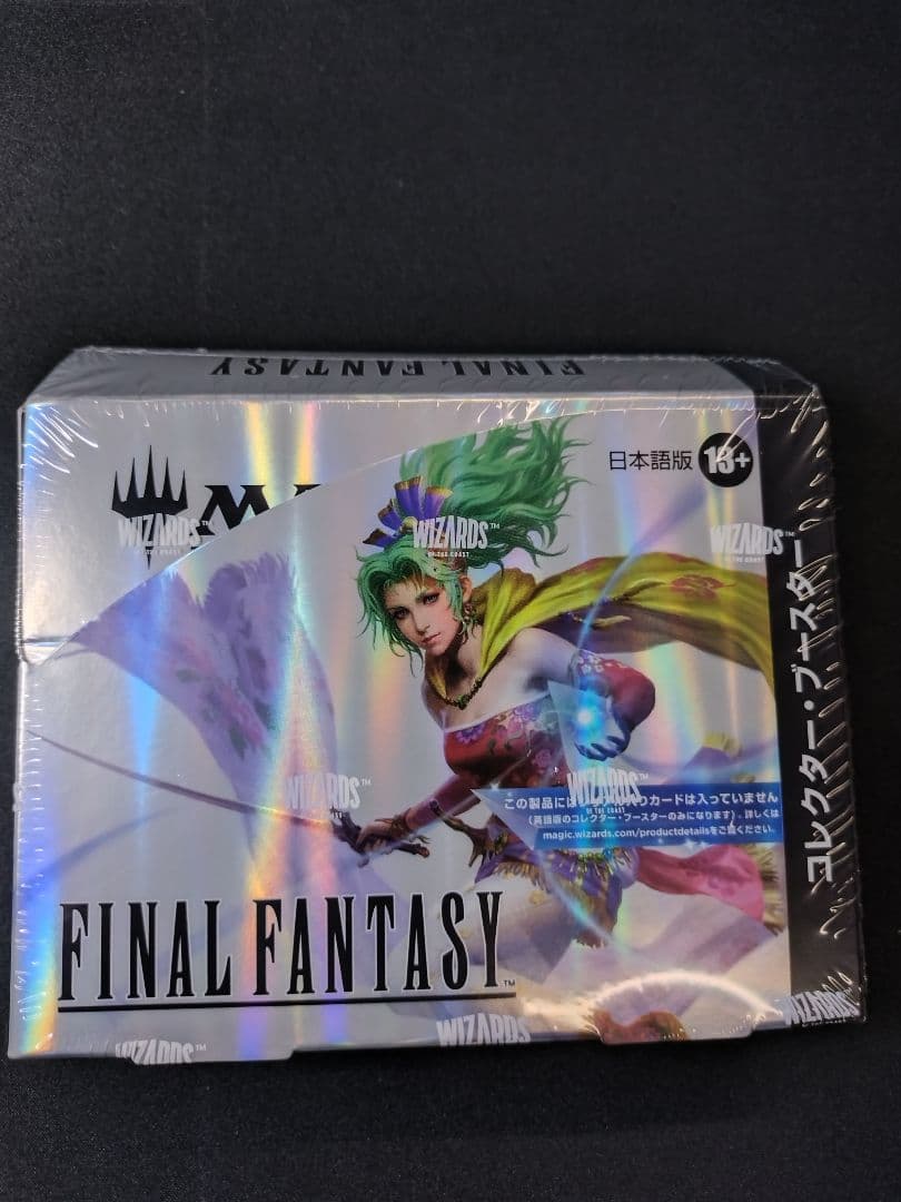 【未開封】MTG FINAL FANTASYコレクター・ブースター 日本語版 Amazon.co.jp: 『マジック：ザ・ギャザリング——FINAL FANTASY