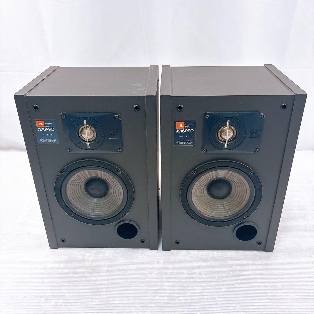 JBL ジェービーエル J216 PRO ペアスピーカー 音質確認済み ジェイビーエル JBL J216 Pro スピーカーペア @48766 / 中古オーディオ