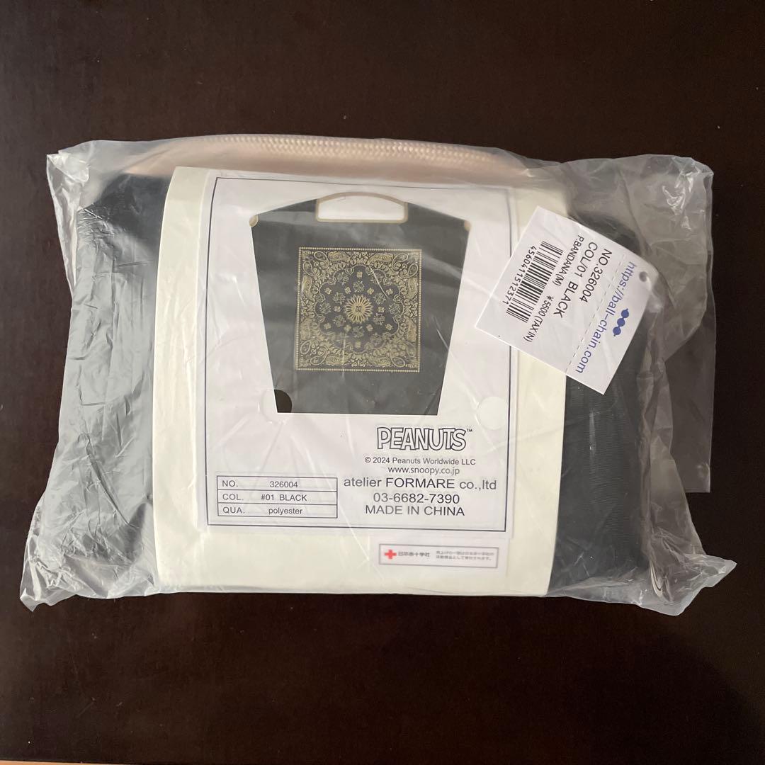 ボールアンドチェーン スヌーピー バンダナ 新品未開封】【百貨店購入正規品】ボールアンドチェーン スヌーピー