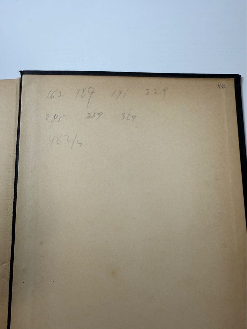 Julius Stockhausen ユリウス・シュトックハウゼン - メルカリ