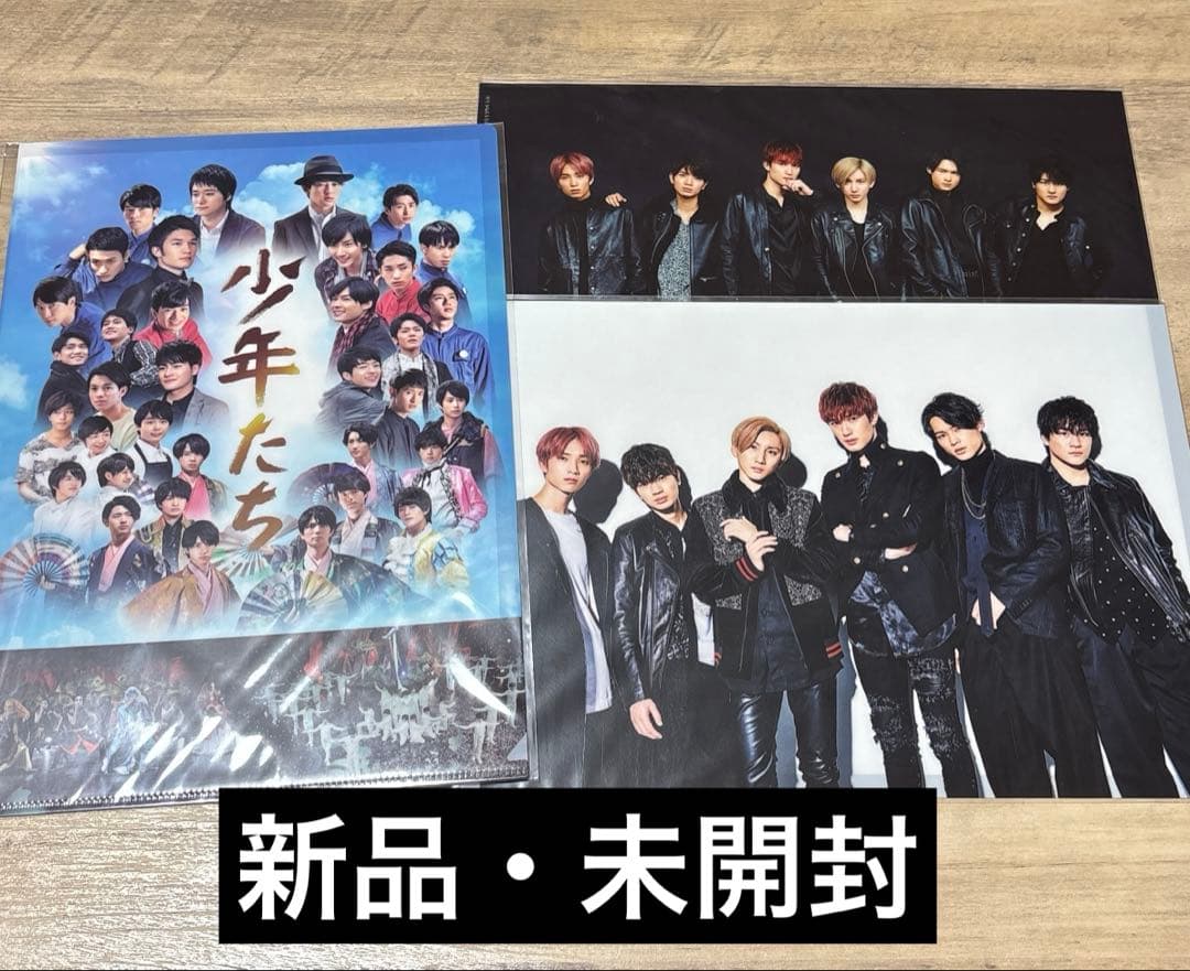 3枚セット】SixTONES クリアファイル - メルカリ