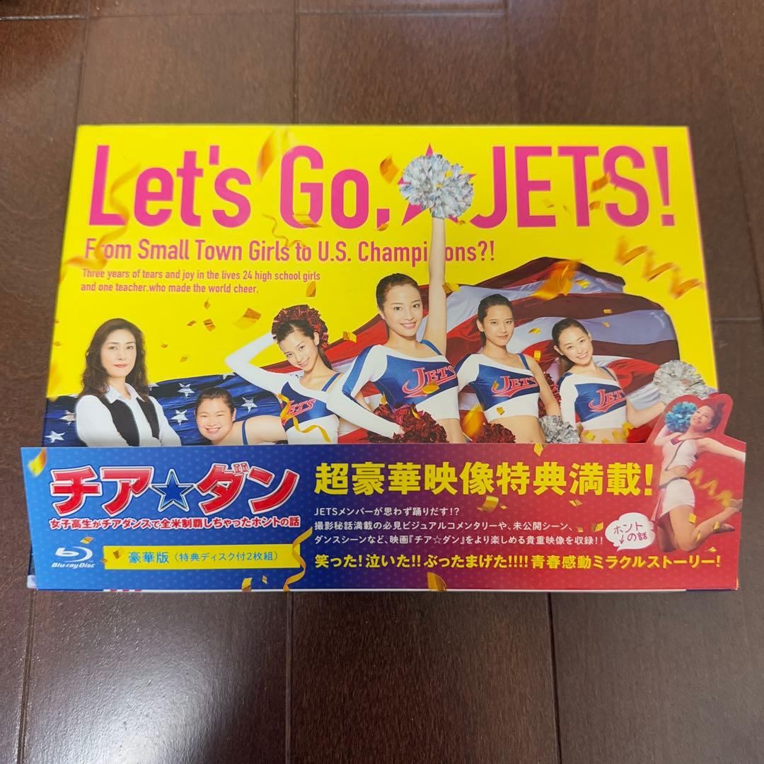 希少BluRayチア☆ダン女子高生がチアダンスで全米制覇しちゃったホントの話 Amazon.co.jp: チア☆ダン~女子高生がチアダンスで全米制覇しちゃった