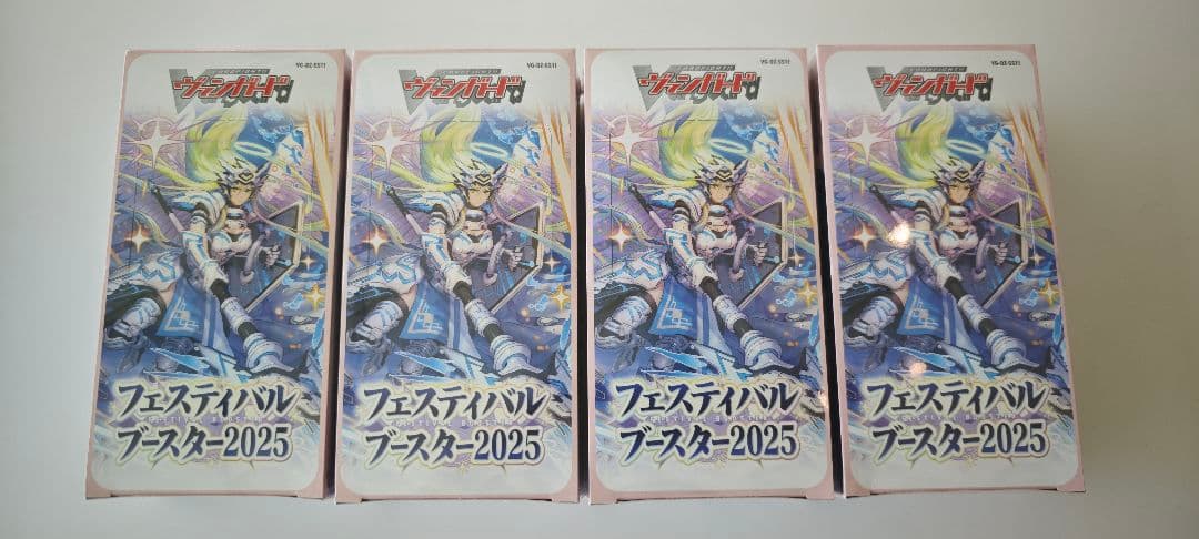 デュエルマスターズ デイガバイク デッキパーツセット おまけ付きの