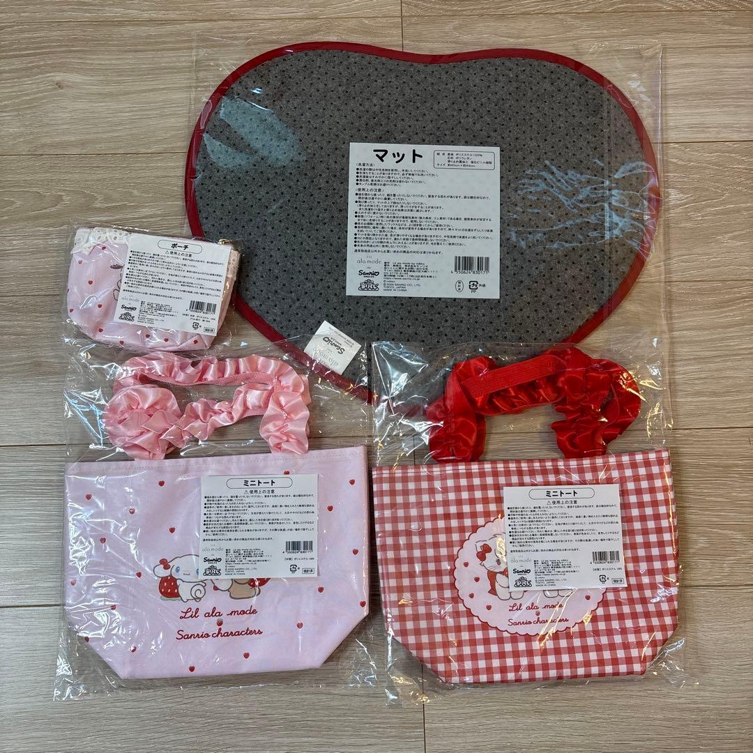 サンリオ当たりくじ サンリオ mikko まとめ売り 一番くじ - メルカリ