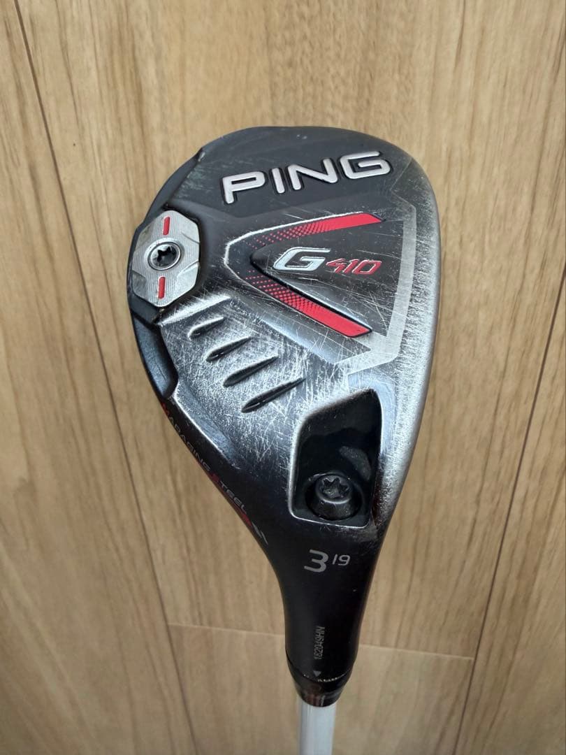 PING G410 3番ユーティリティ 19度 ヘッドカバー付き 中古 PING ピン G410 ユーティリティ用 ヘッドカバー 19° - メルカリ