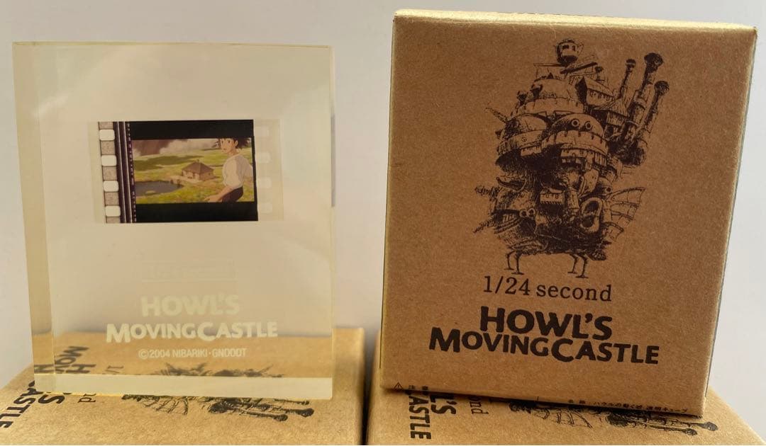 非売品】ハウルの動く城 1/24second フィルム ジブリ 宮崎駿 ⑤