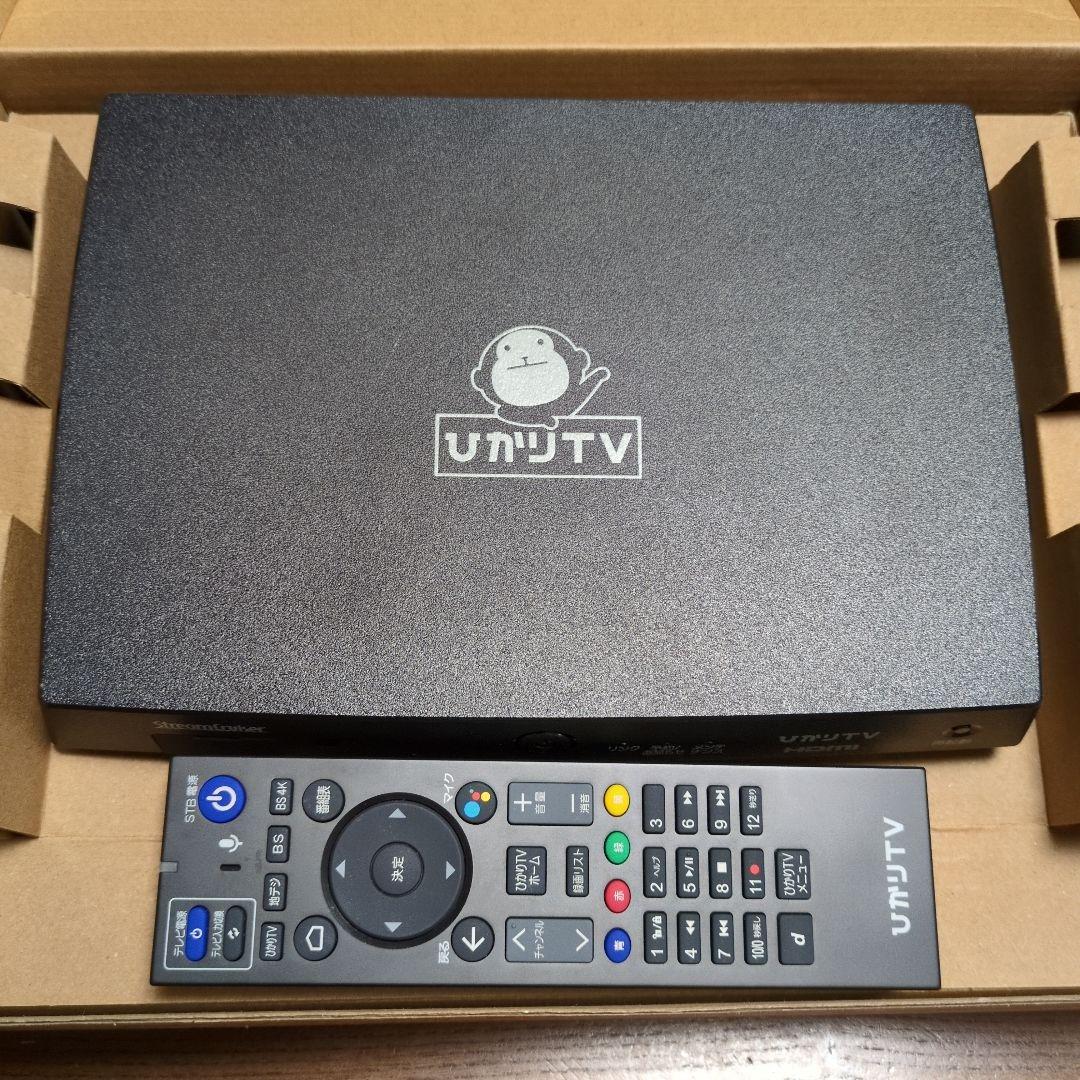 ひかりTV】 4K チューナー ST-4500