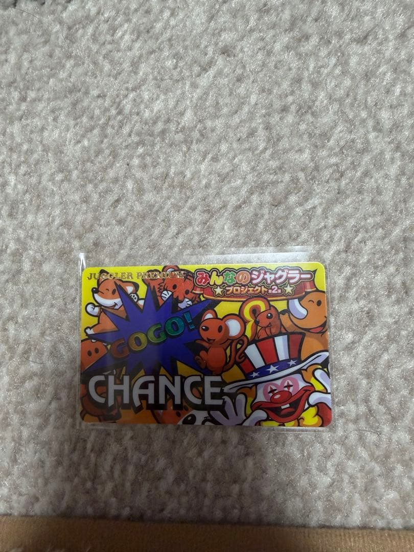 非売品 みんなのジャグラーグッズ プレミアムジャグラーカード付き