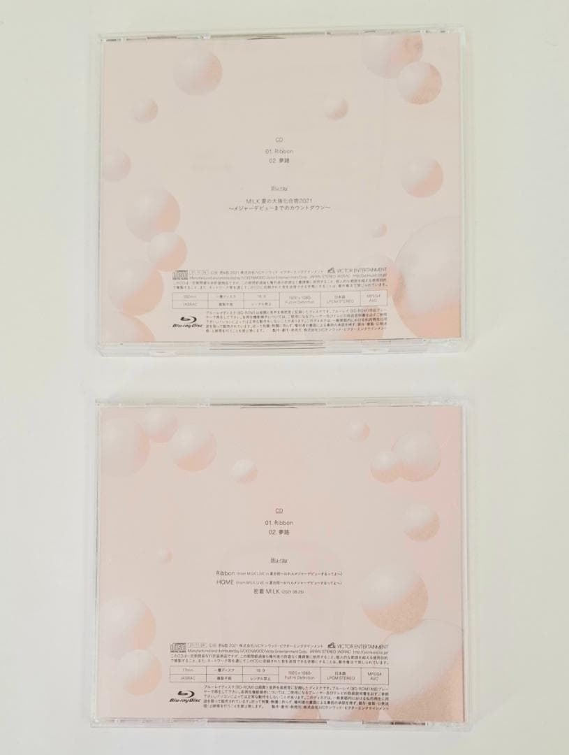 M!LK Ribbon 初回限定盤A＋初回限定盤B 2形態セット（G1192） - メルカリ