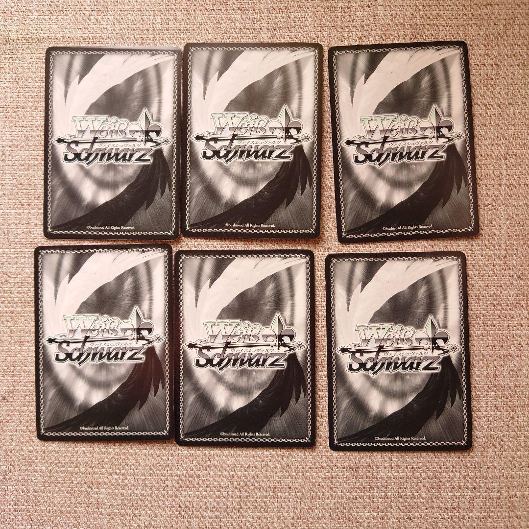 B878 ヴァイスシュヴァルツ WE32 バンドリ - メルカリ