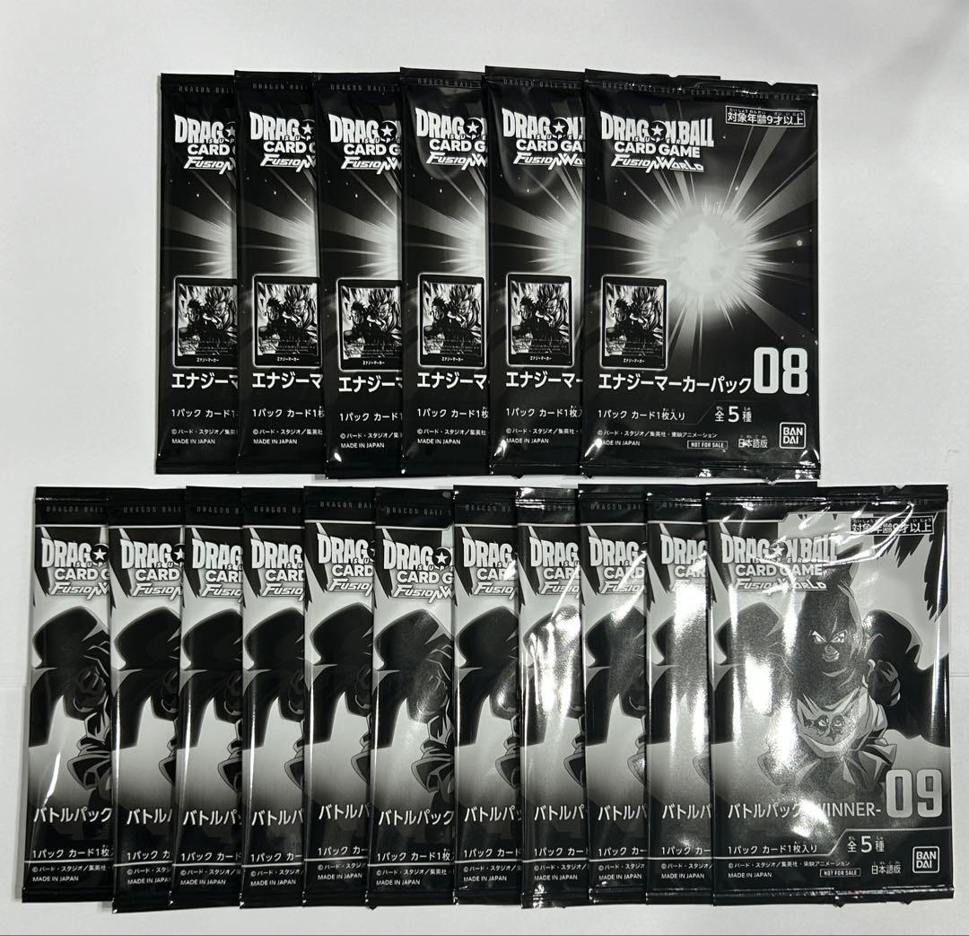 フュージョンワールド　バトルパック09 WINNER エナジーマーカー08 非売品】未開封 エナジーマーカー08 バトルパックwinner 09 セット