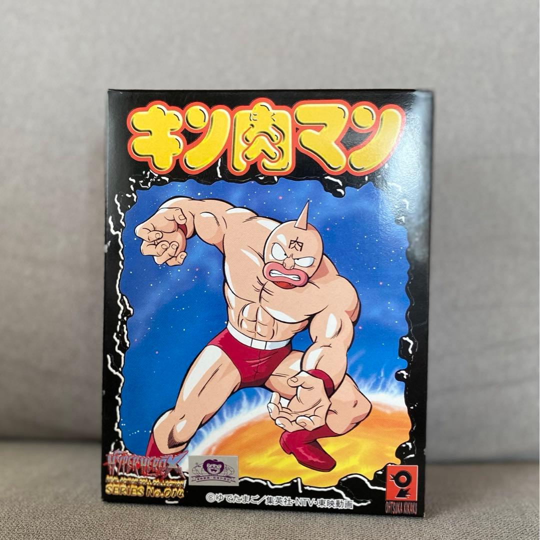 ハイパーヒーローX リアルアクションドール コレクションキン肉マン