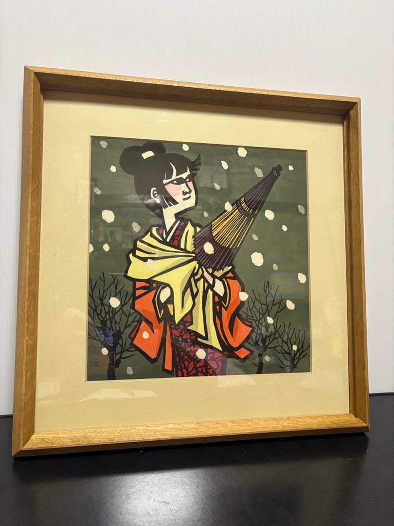 滝平二郎 きりえ 牡丹雪 木版画 直筆サイン入り - メルカリ