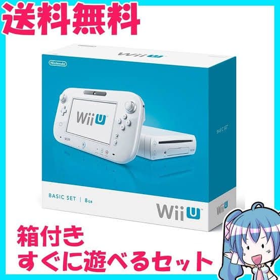 任天堂 Nintendo Wii U ベーシックセット シロ 本体 8G - メルカリ