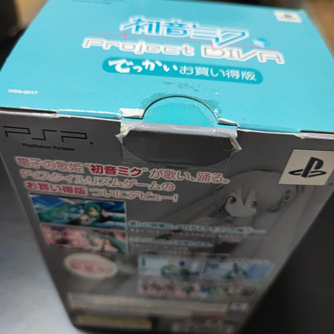 PSPソフト初音ミク -Project DIVA‐　3種類セット