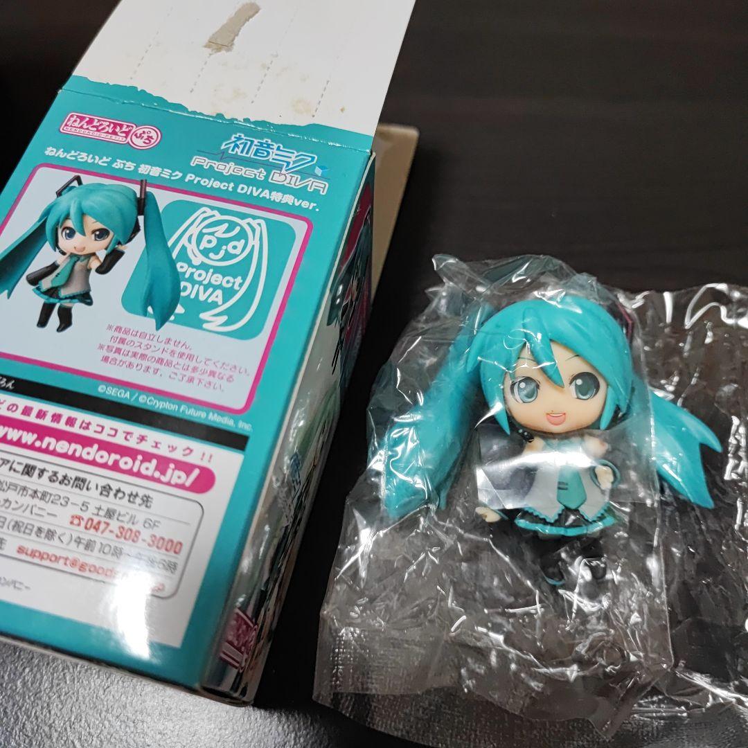 PSPソフト初音ミク -Project DIVA‐　3種類セット