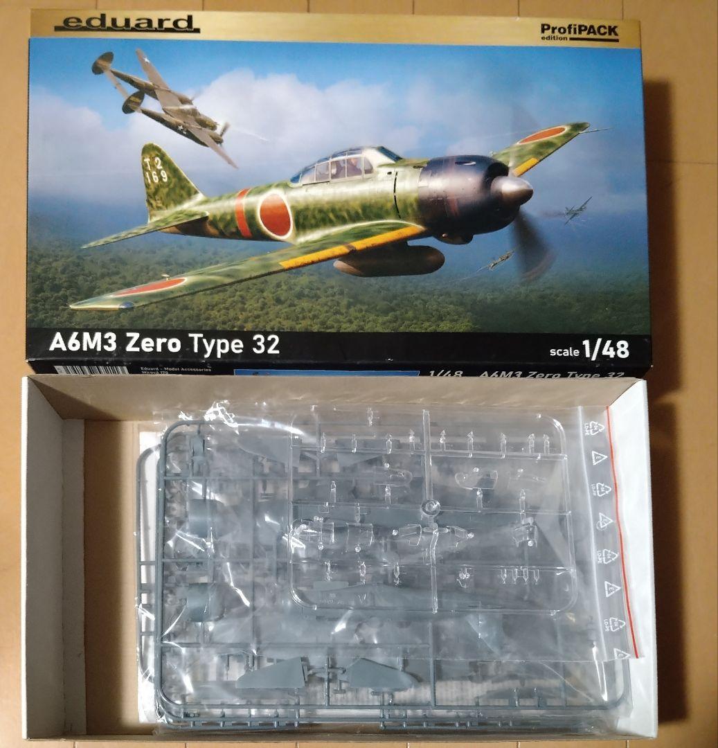 ミライ様 専用 1/48 エデュアルド 32型 プロフィパック - メルカリ
