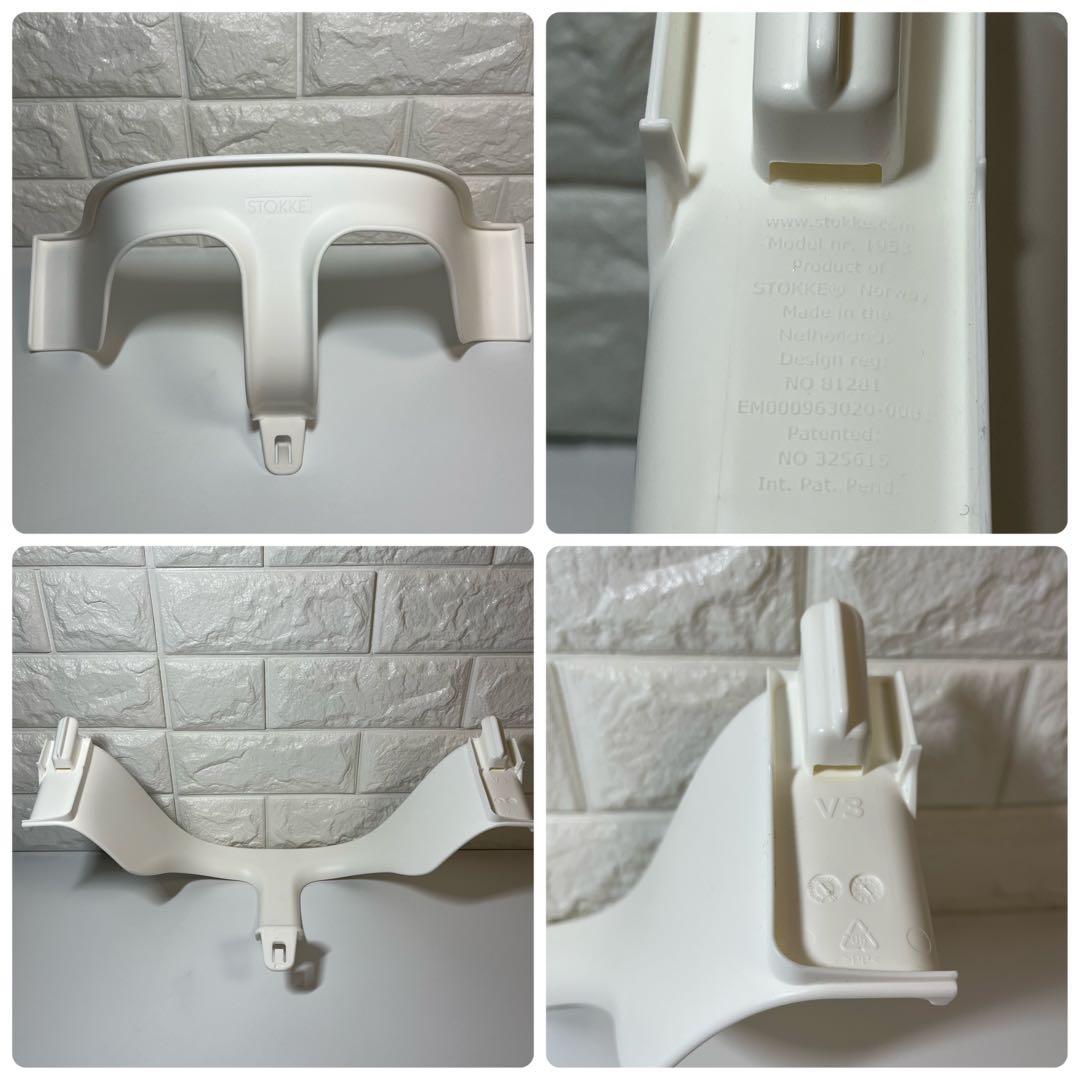 ストッケ トリップトラップ シリアル4 ベビーセットV3付き ブルー