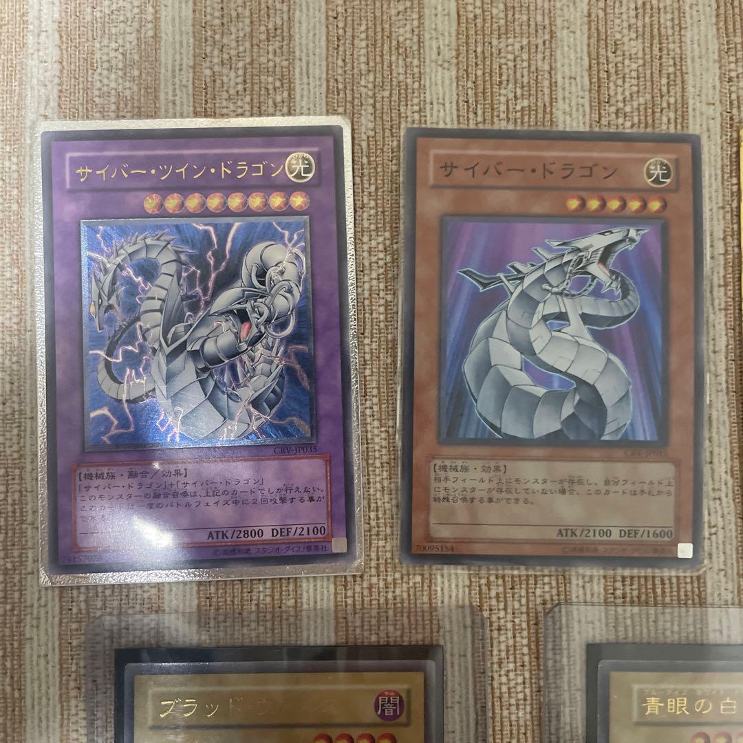 f*n様 引退品 遊戯王カードセット 青眼の白龍【初期】含む 200