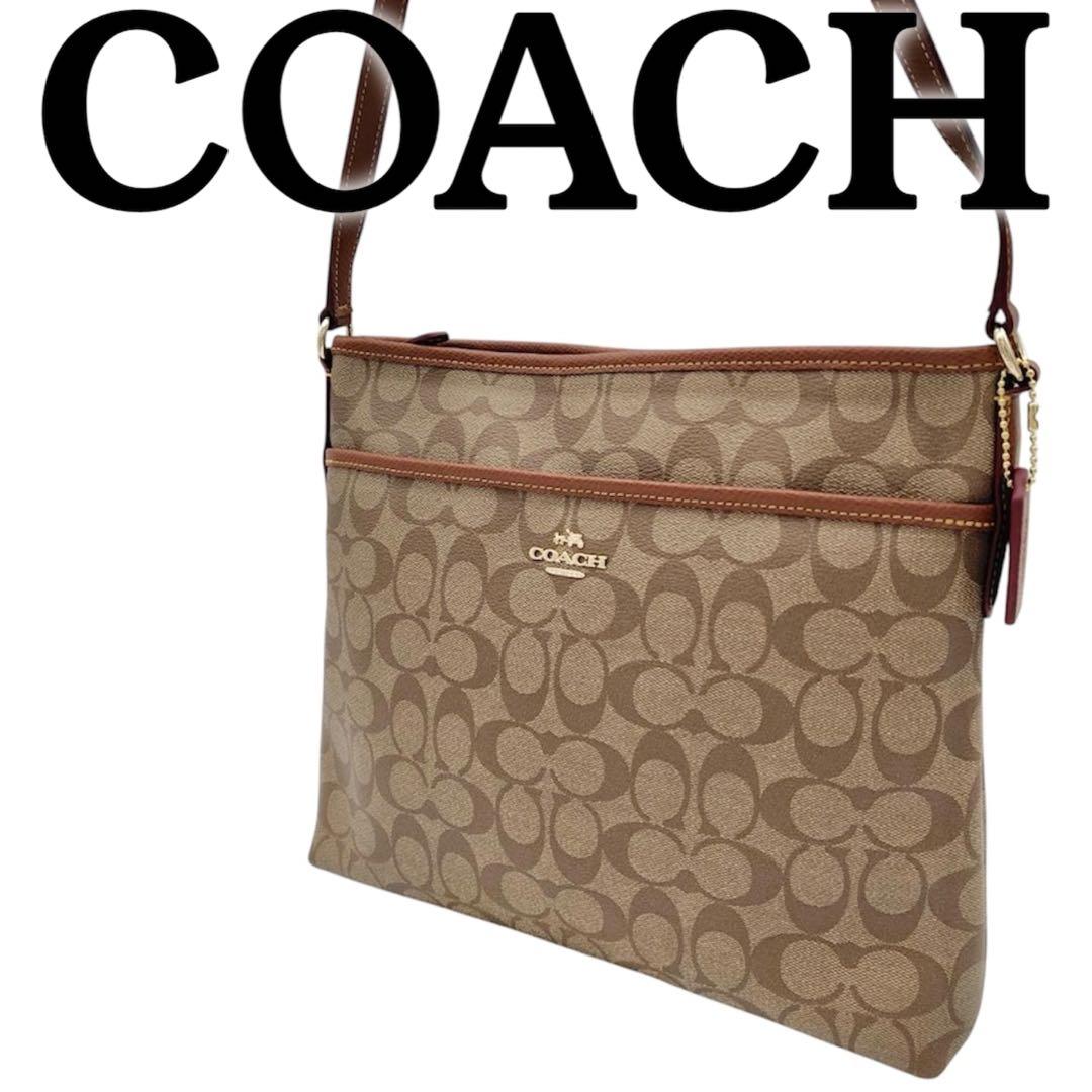 極美品 ☆COACH☆ コーチ ショルダーバッグ シグネチャー F34938