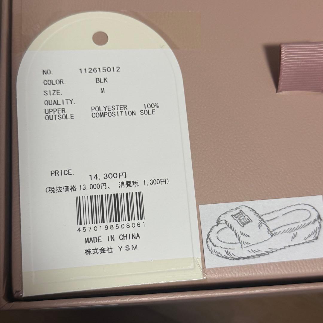 ダーリッチ Darich プラットフォームファーサンダル BLK M - メルカリ