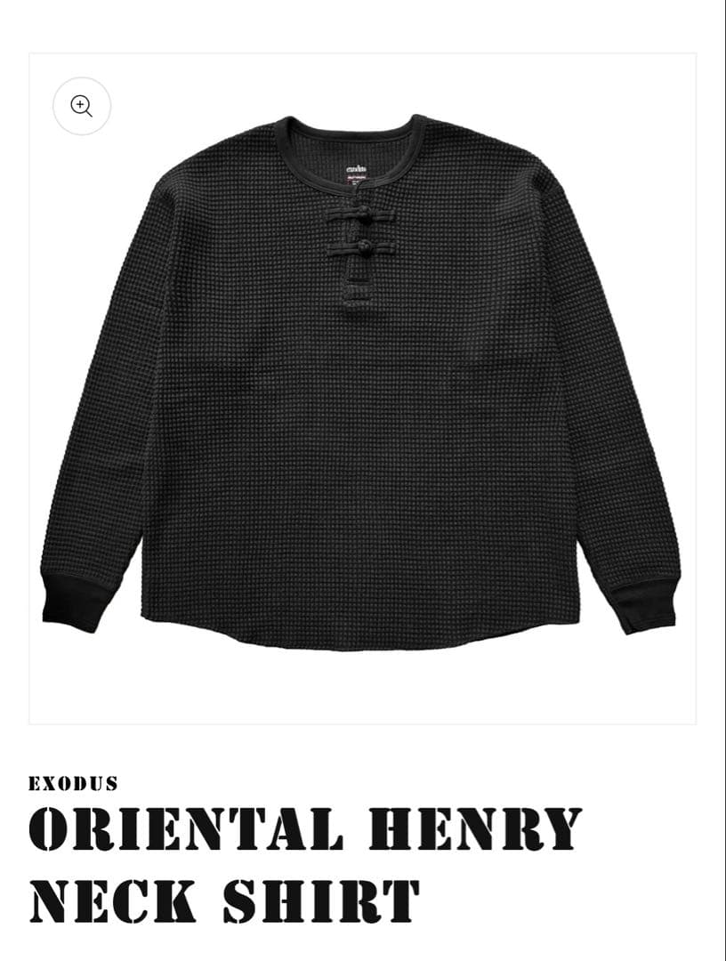 EXODUS エクソドス ワッフル シャツ EXODUS エクソドス ワッフル シャツ - メルカリ