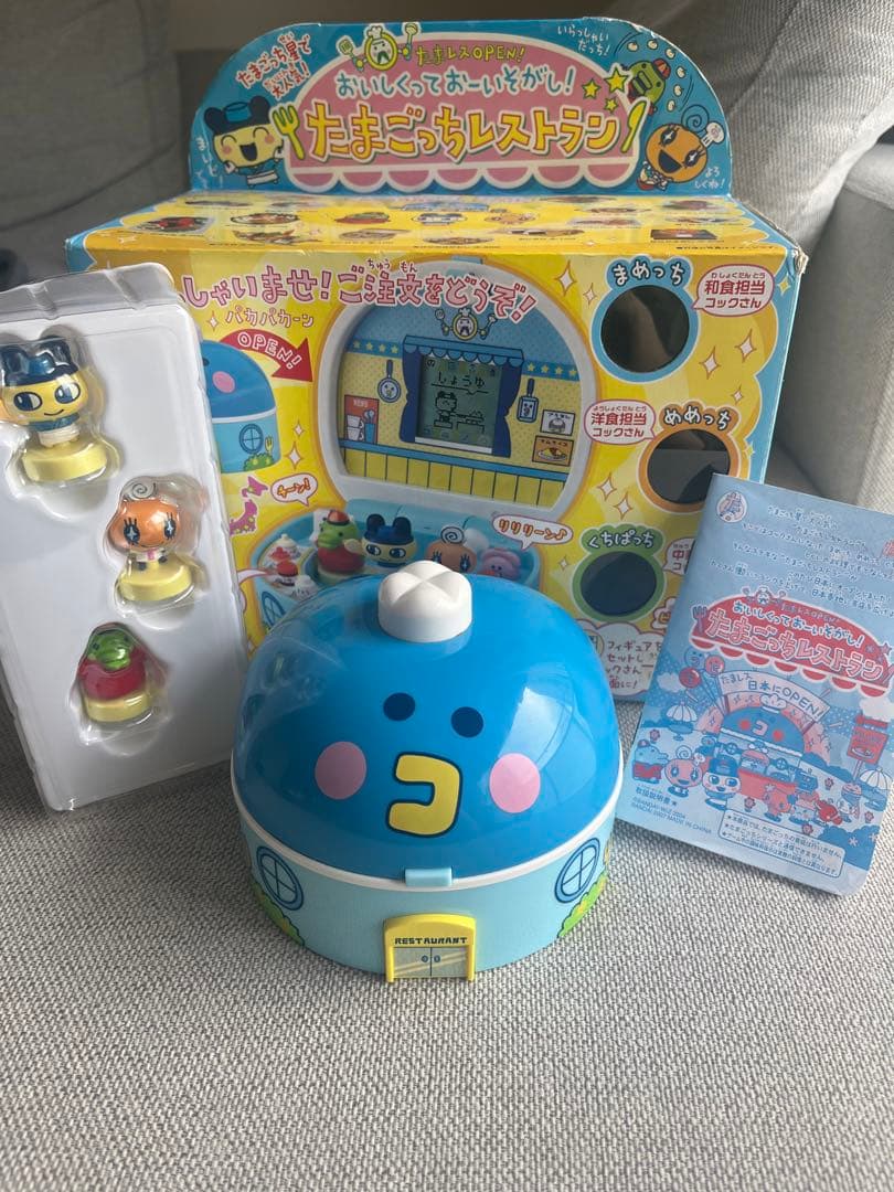 おいしくっておーいそがし！たまごっちレストラン 超希少 バンダイ