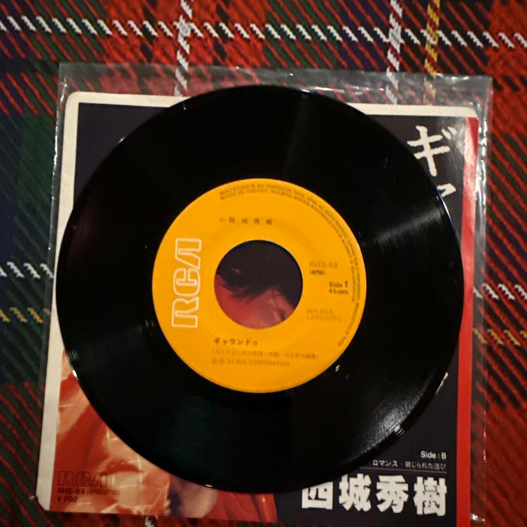 西城秀樹 ギャランドゥ 7インチレコード - メルカリ