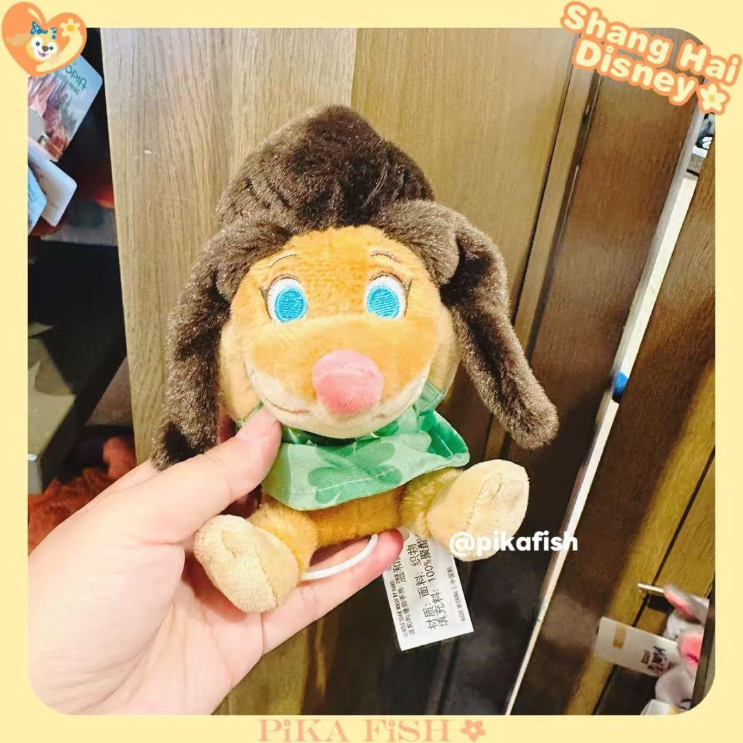 正規品】フルー・フルー ズートピア ミニパル 肩のせぬいぐるみ 上海