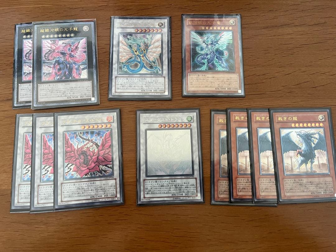 遊戯王　レリーフ　ホロ　まとめ売り 遊戯王 旧レリーフ ホロ まとめ セット - メルカリ