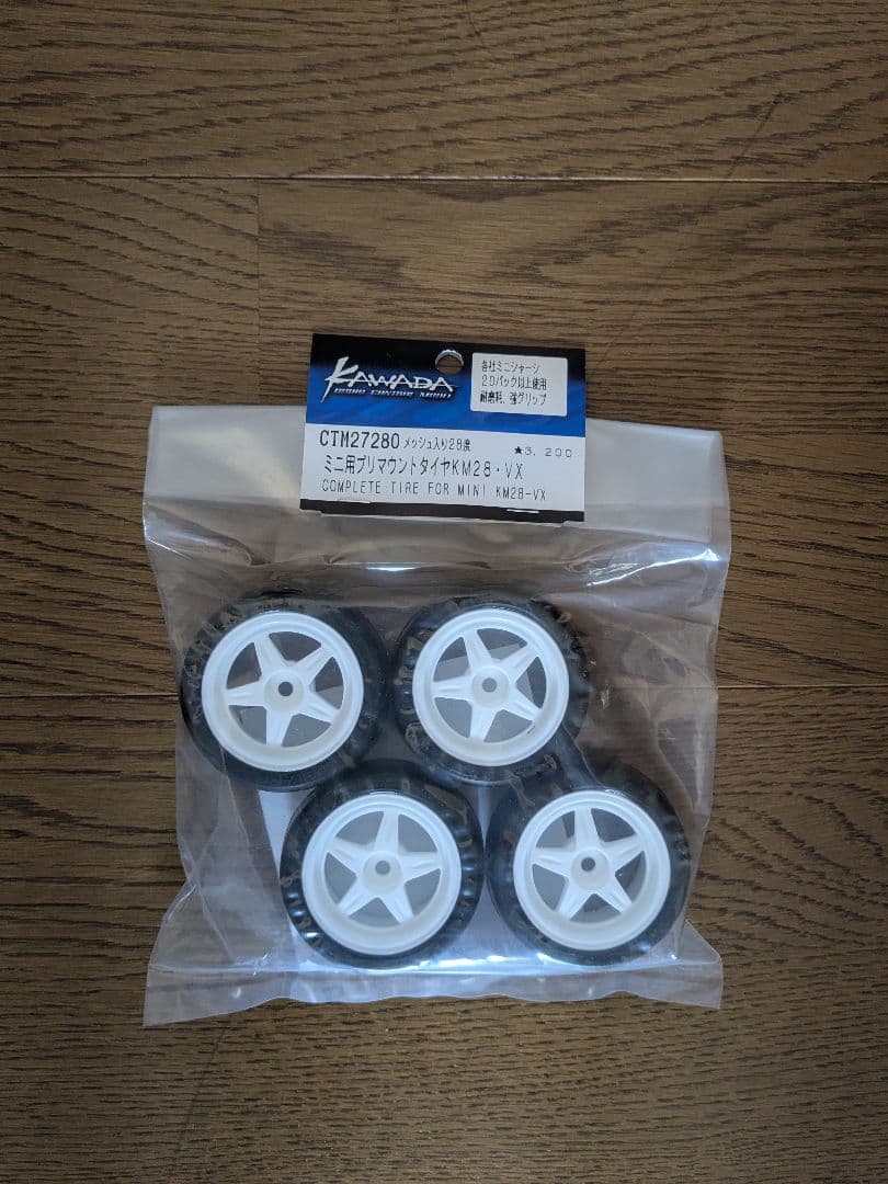 川田模型 M300GT2R ボディ、タイヤ、オプションパーツ - メルカリ