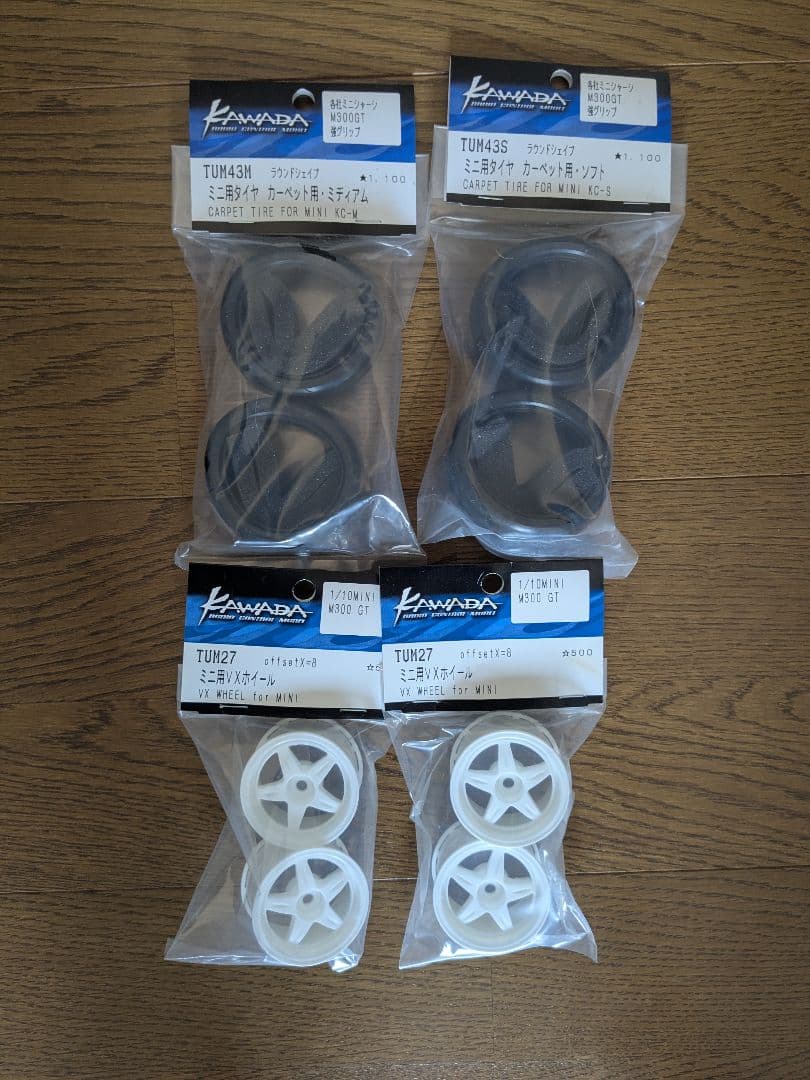 川田模型 M300GT2R ボディ、タイヤ、オプションパーツ - メルカリ