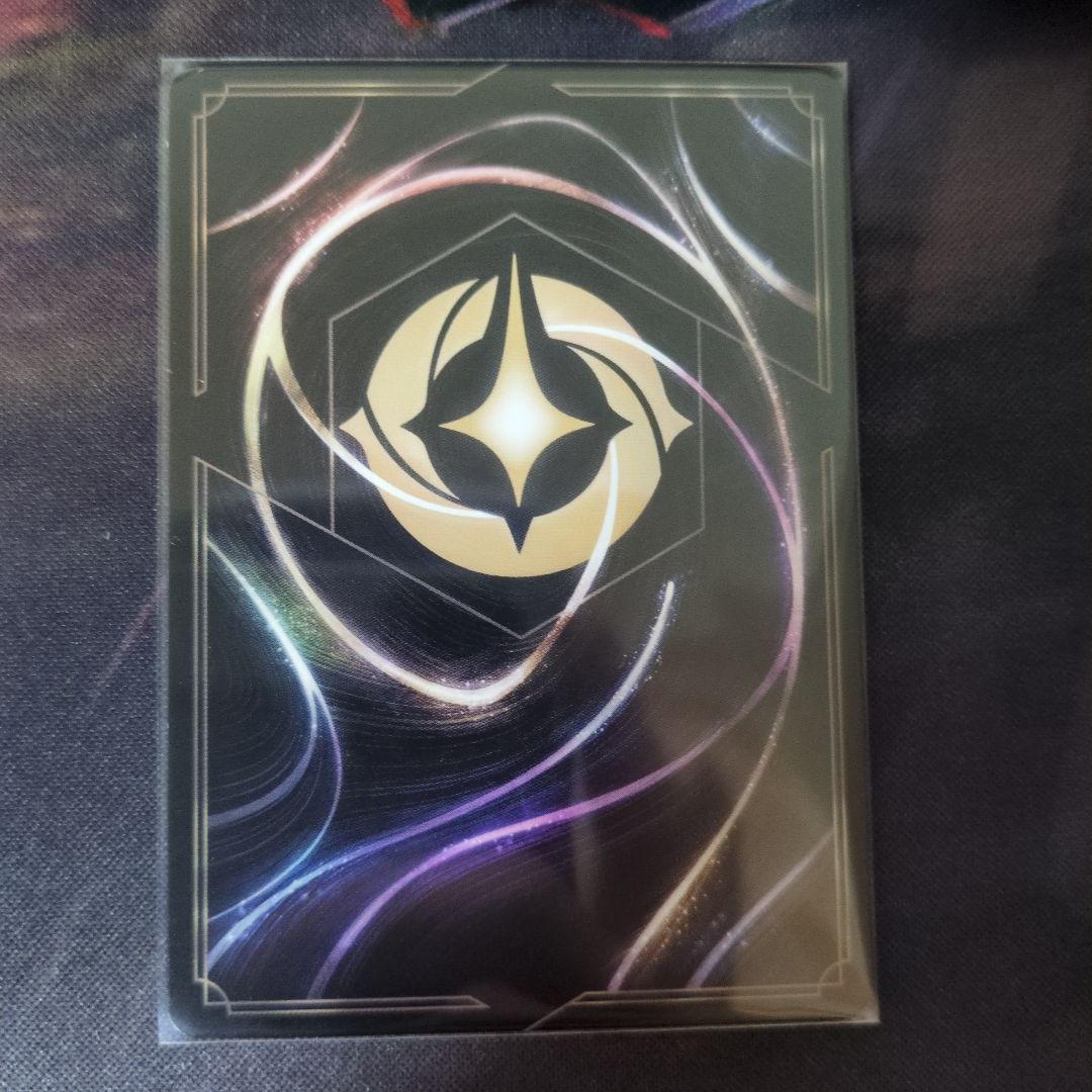 ロルカナ ALL IS FOUND 魔法の川の子守唄 エンチャンテッド - メルカリ