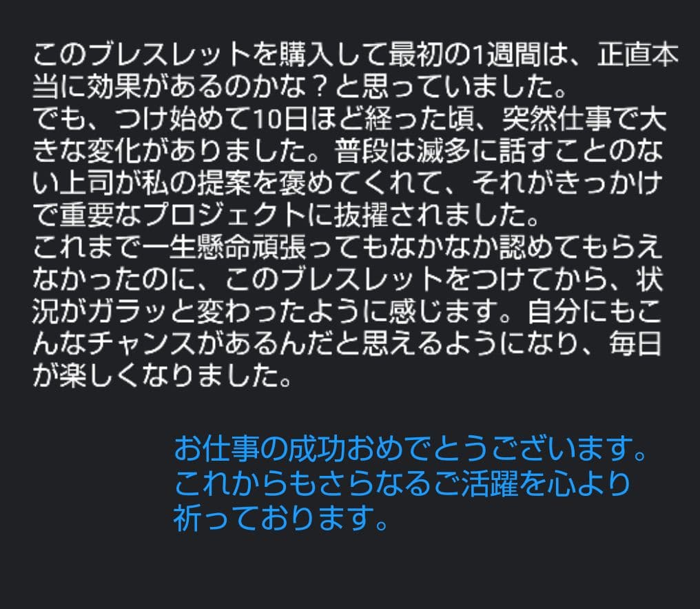 ✧真紅の情熱の石✧　ガーネット　❂霊力注入済　恋愛　活力　忍耐　生命力