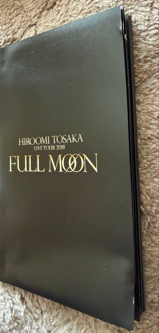 ØMI 登坂広臣 FULLMOON ・ANSWER ライブDVD - メルカリ