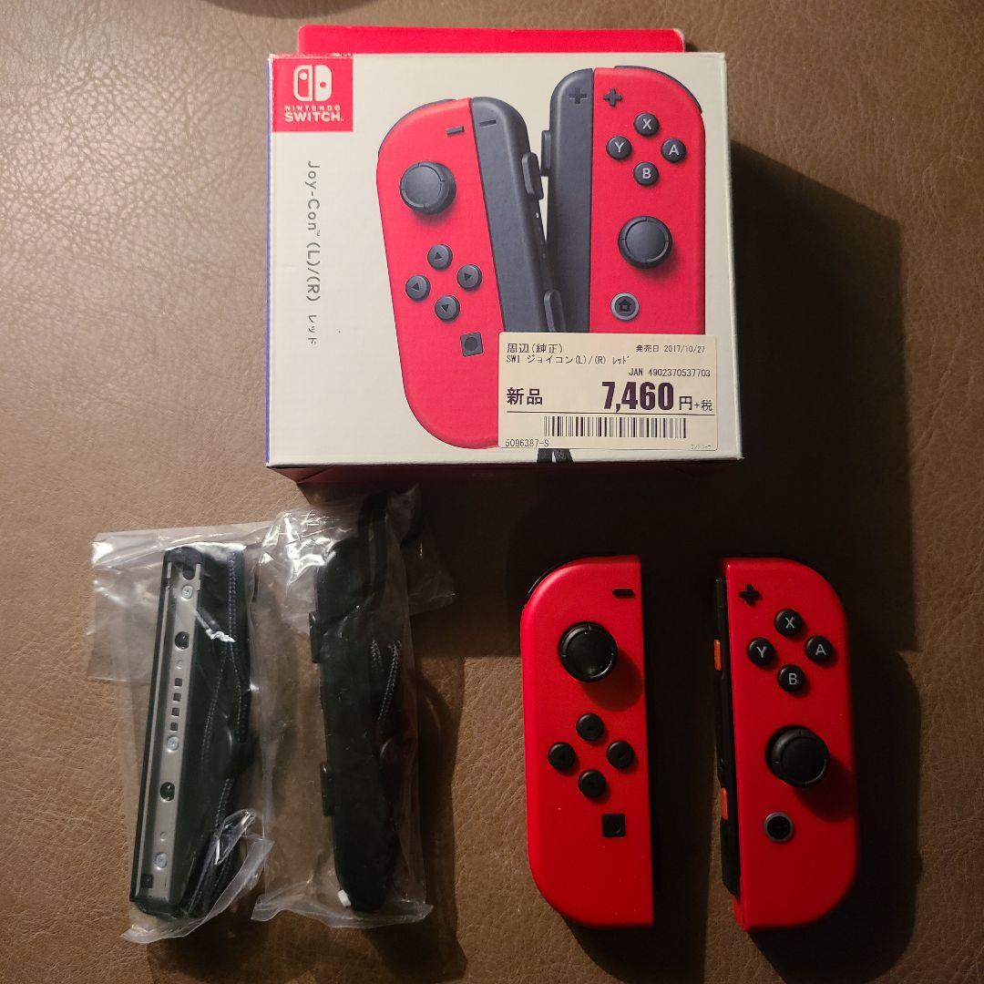 不具合あり】Nintendo Switch Joy-Con - メルカリ