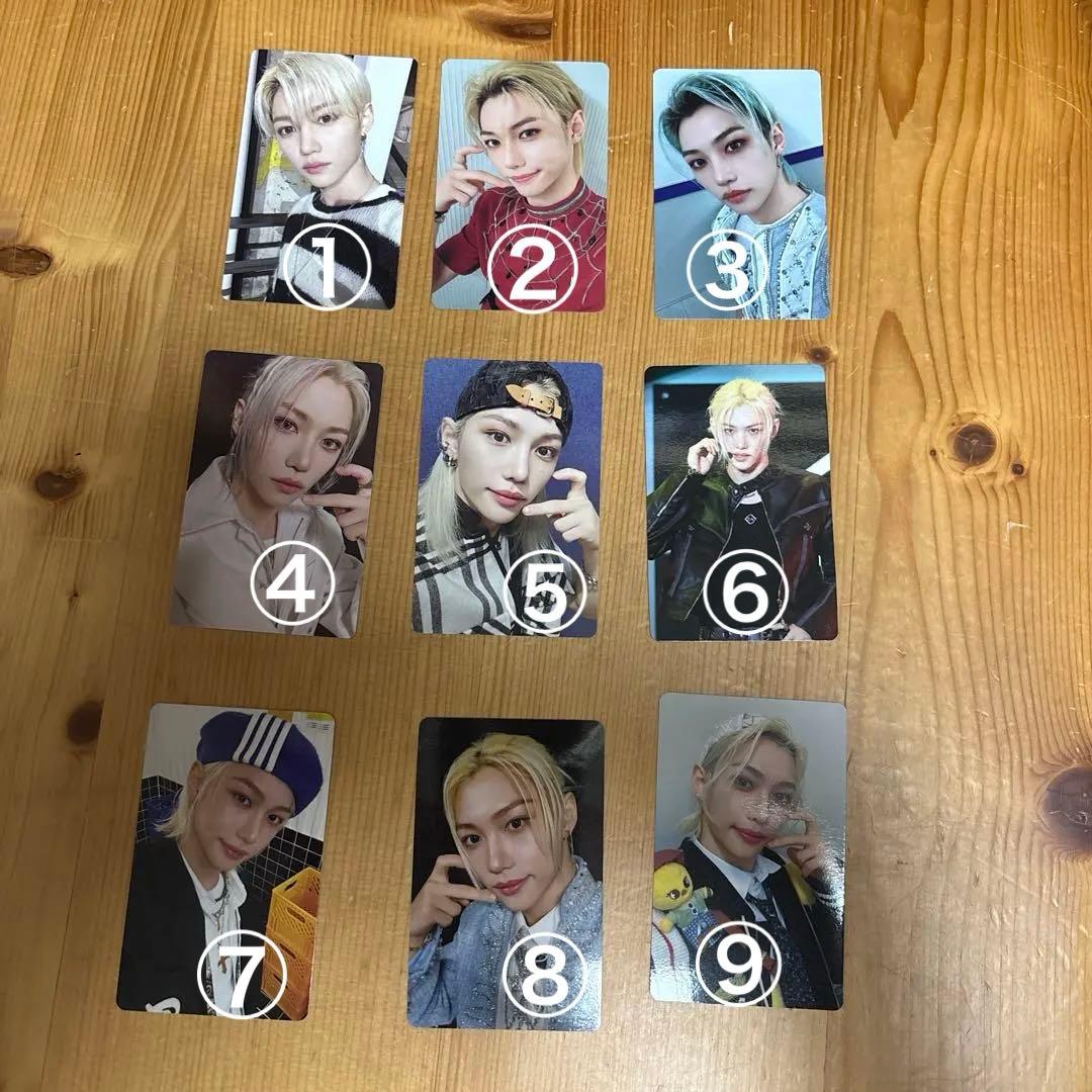 stray kids フィリックス トレカ その他 - メルカリ