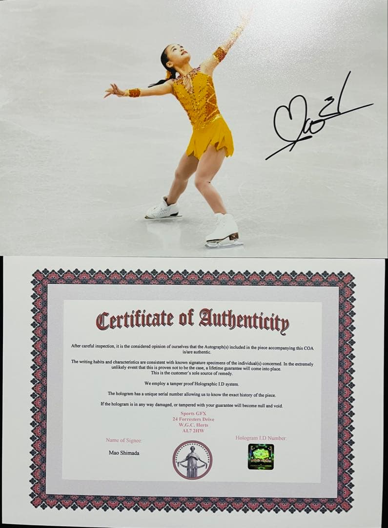 島田麻央 直筆サイン付き写真 世界女王 女子フィギュアスケート 証明