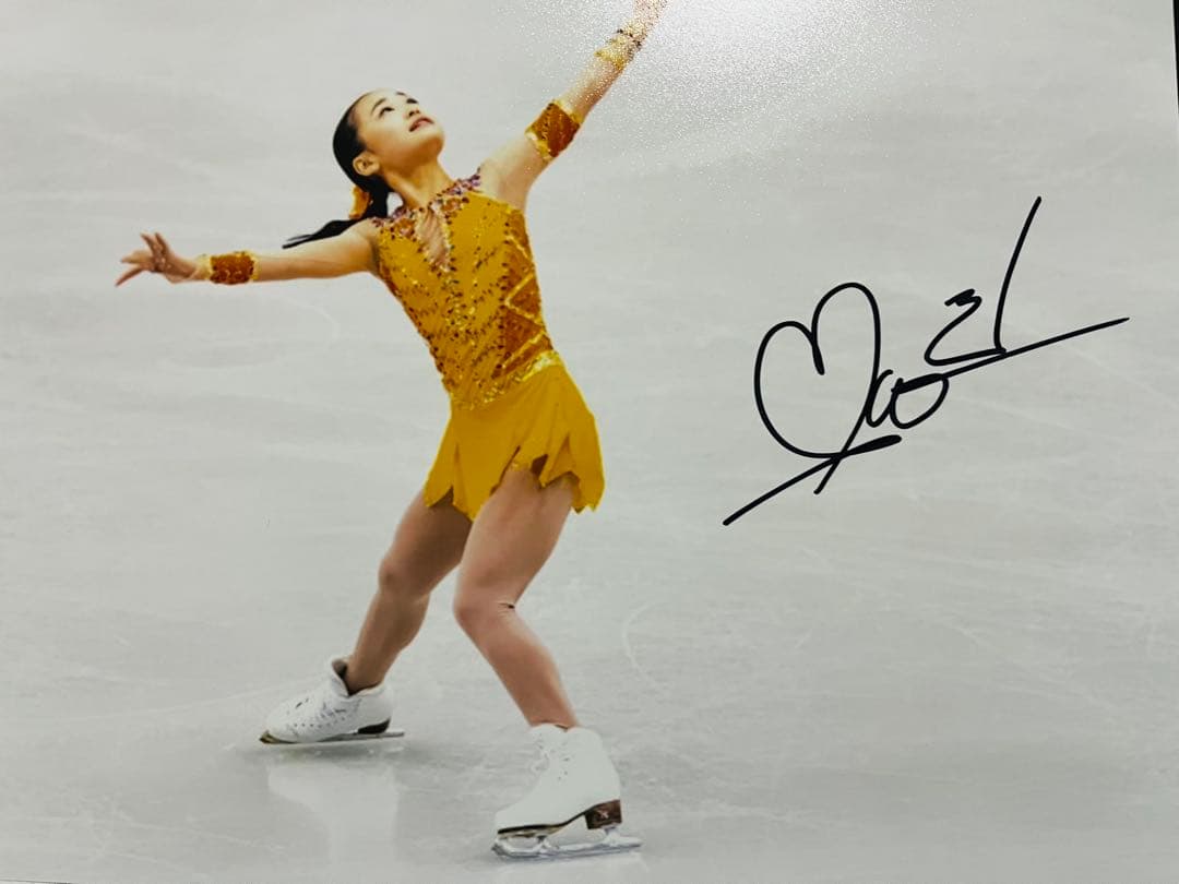 島田麻央 直筆サイン付き写真 世界女王 女子フィギュアスケート 証明