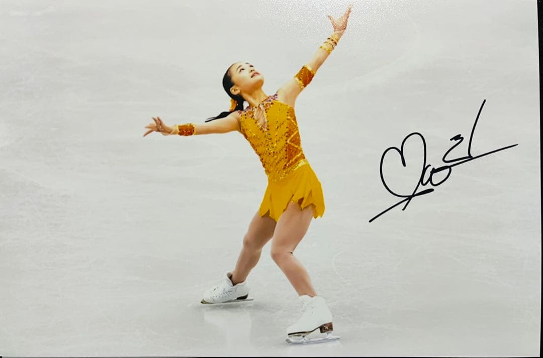 島田麻央 直筆サイン付き写真 世界女王 女子フィギュアスケート 証明