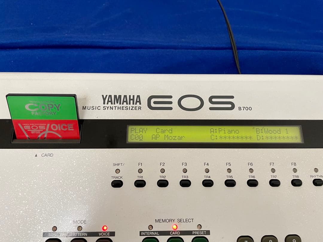 YAMAHA EOS B700 シンセサイザー ボイスカード、ソフトケース付属