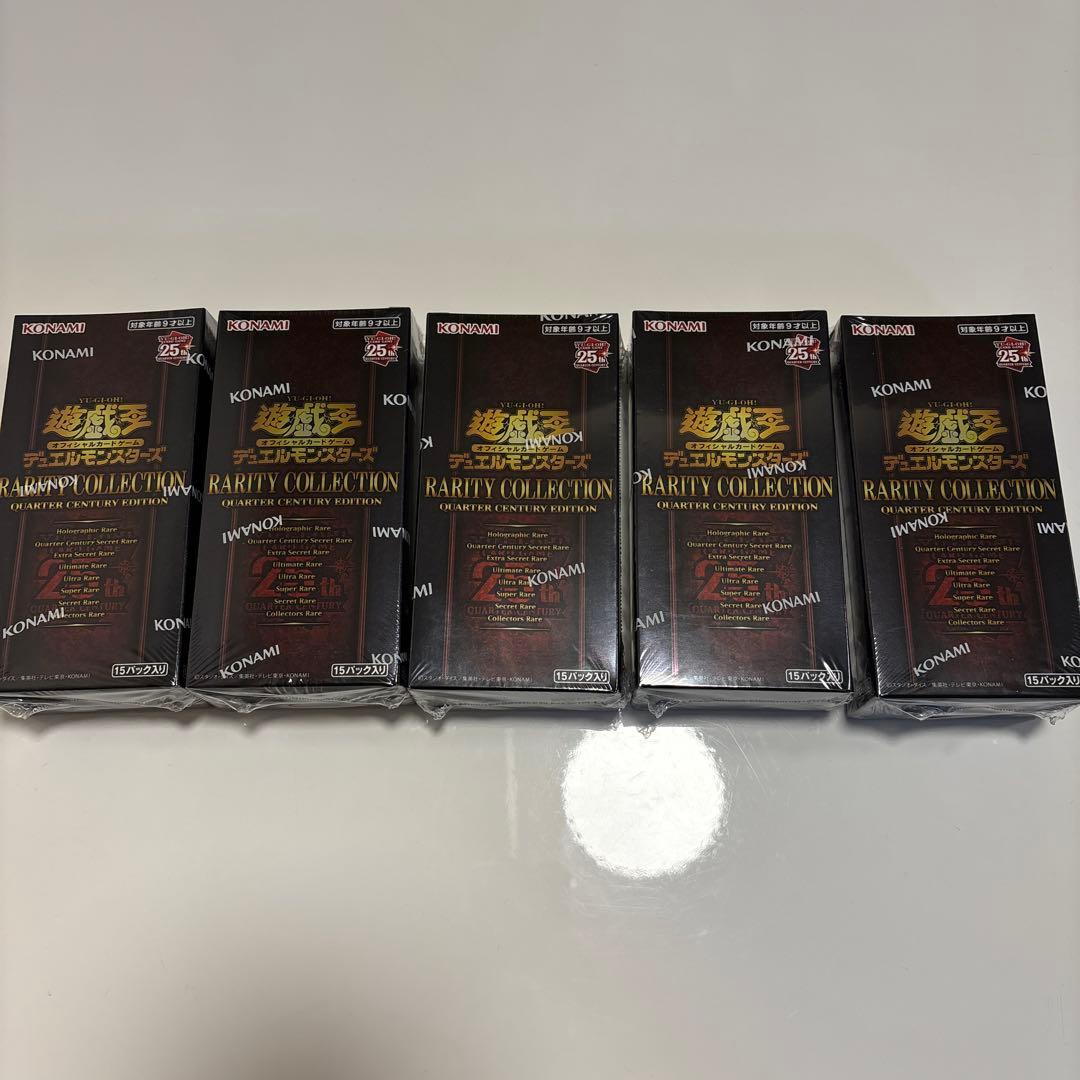 ［未開封シュリンク付]遊戯王OCG Rarity Collection 5BOX 楽天市場】【シュリンク付 BOX】遊戯王OCGデュエルモンスターズ RARITY